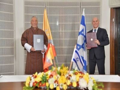 ISRAEL AND BHUTAN ESTABLISH DIPLOMATIC RELATIONS