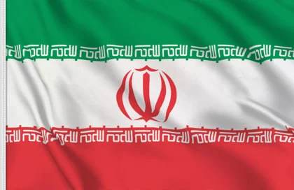 IRAN EXECUTES MAN ACCUSED OF SPYING FOR ISRAEL, SHARING MISSILE SITE INFORMATION