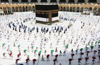 SAUDI ARABIA ANNOUNCES 2022 HAJJ SLOTS FOR NIGERIA