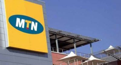 MTN GETS FINAL CBN APPROVAL TO RUN PAYMENT SERVICE BANK