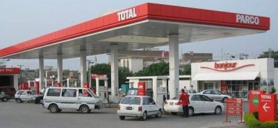 FG ANNOUNCES DATE FOR END OF PETROL SUBSIDY