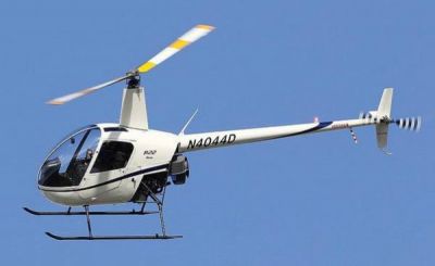 PAYMENT OF HELICOPTER LANDING FEES BEGINS ON MONDAY - REPORT