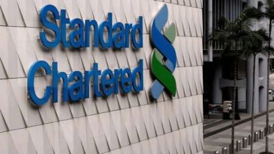 STANDARD CHARTERED BANK ANNOUNCES CLOSURE OF HALF OF ITS BRANCHES IN NIGERIA